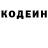Метадон мёд Alexej Shapovalov
