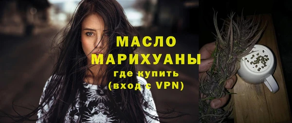 стафф Ладушкин