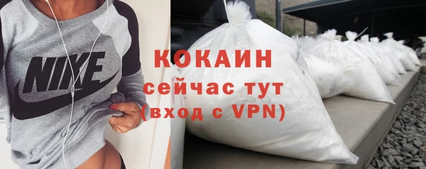 мескалин Кукмор