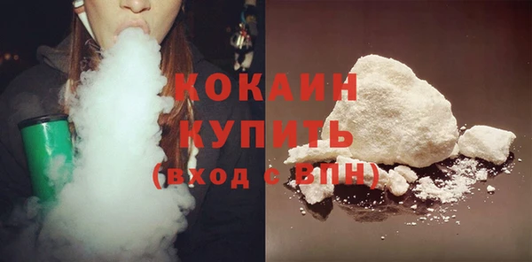 mdma Лагань
