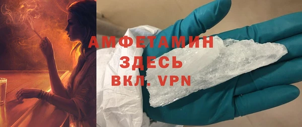 мескалин Кукмор