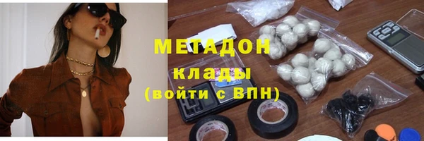 ПСИЛОЦИБИНОВЫЕ ГРИБЫ Кулебаки