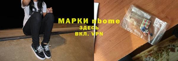 mdma Лагань