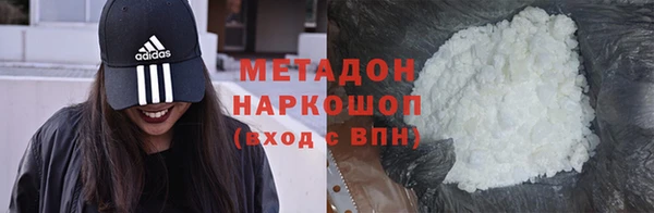 мескалин Кукмор