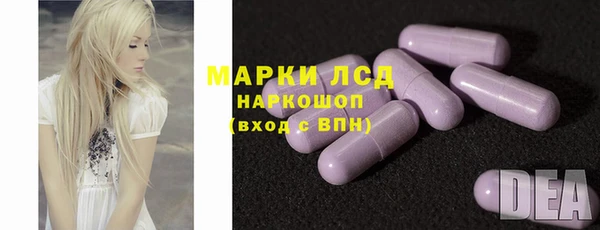 мескалин Кукмор