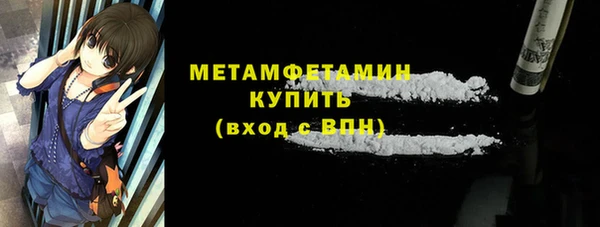 мескалин Кукмор