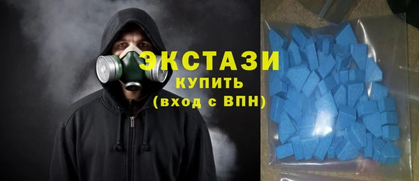 ПСИЛОЦИБИНОВЫЕ ГРИБЫ Кулебаки
