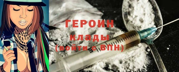 ПСИЛОЦИБИНОВЫЕ ГРИБЫ Кулебаки