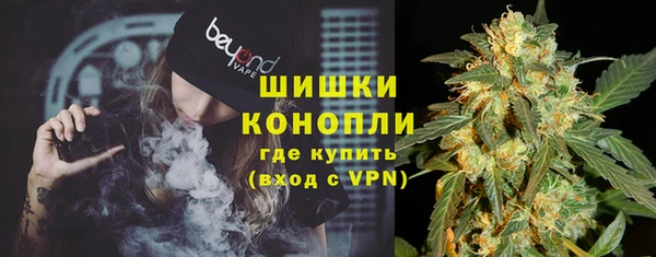 мескалин Кукмор