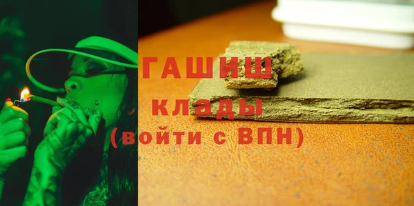 ПСИЛОЦИБИНОВЫЕ ГРИБЫ Кулебаки