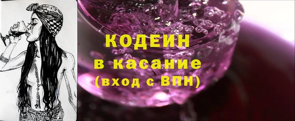 mdma Лагань