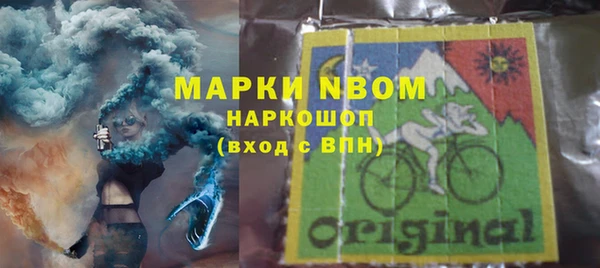 мескалин Кукмор