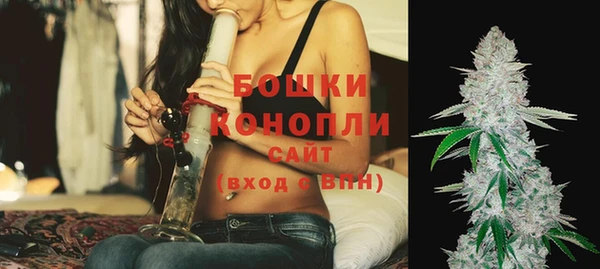 гидра Куйбышев